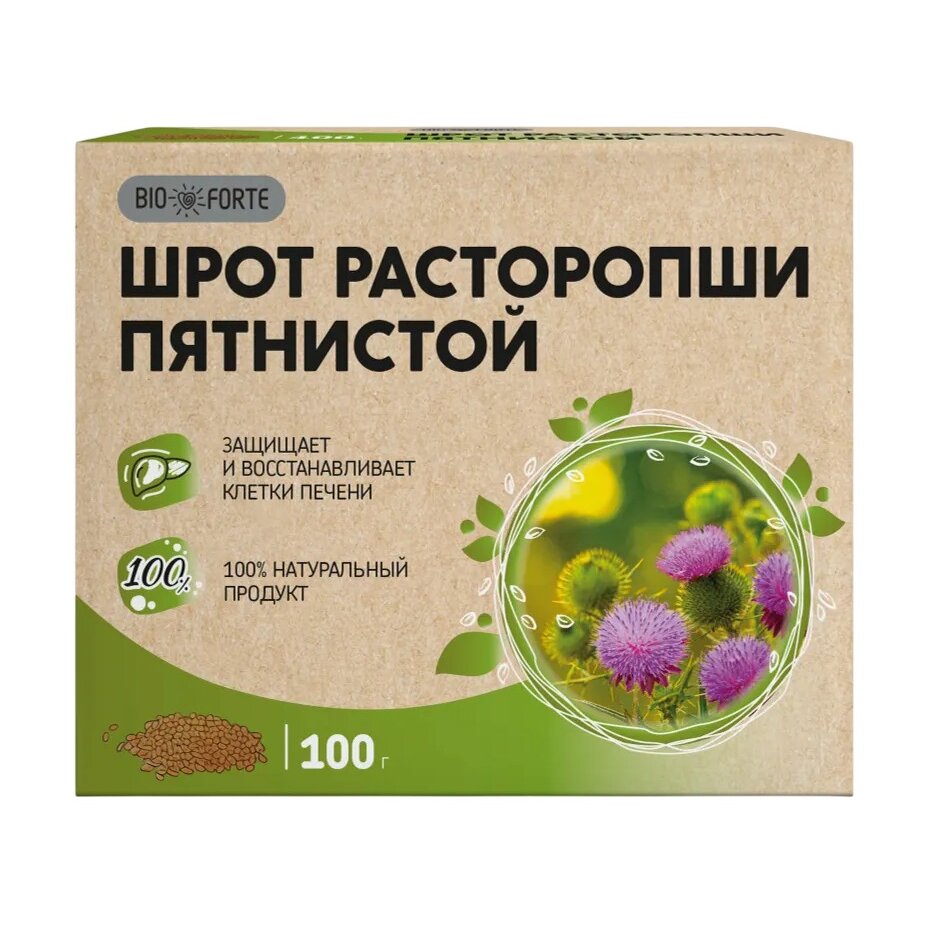 Шрот Расторопши пятнистой Bioforte 100 г
