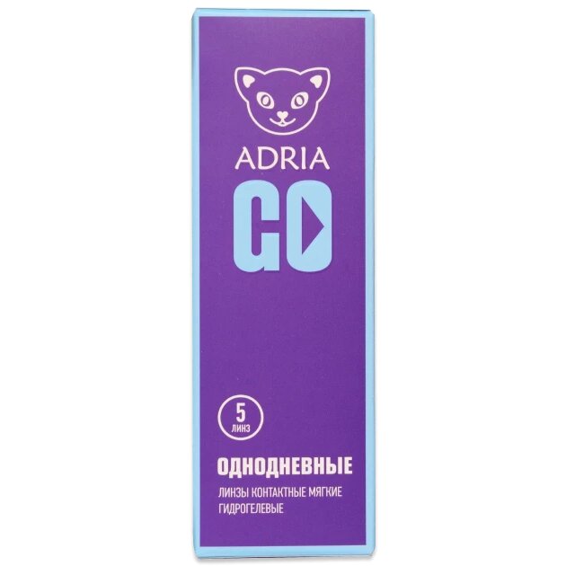 Линзы контактные Adria/Адриа GO (8.6/-4,75) 5 шт.