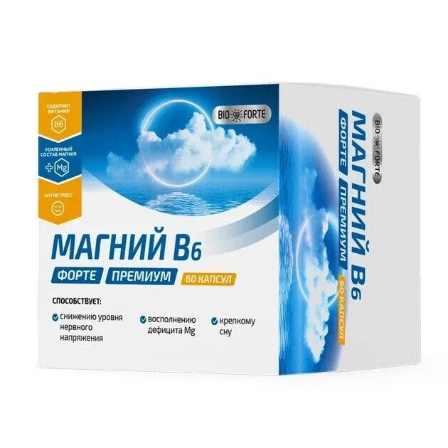 Магний В6 форте премиум Bioforte капсулы 60 шт.