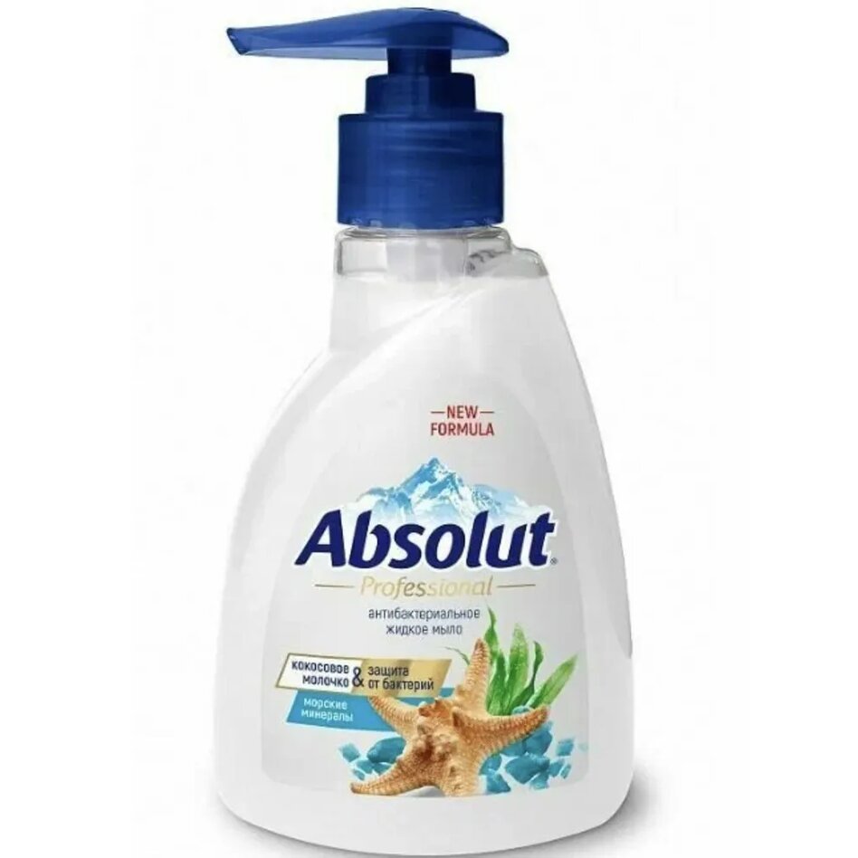 Мыло Absolut Professional Морские минералы жидкое 250 г x1