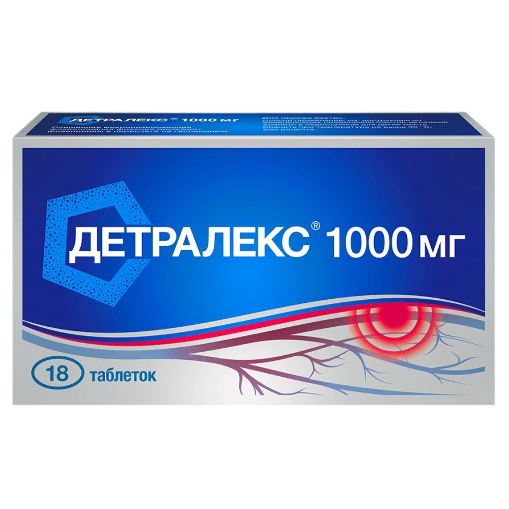 Детралекс таблетки 1000 мг 18 шт.