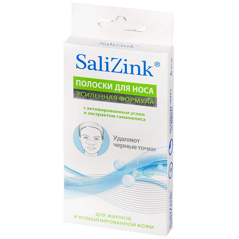 Полоски для носа Salizink для всех типов кожи с активированным углем и экстрактом гамамелиса 6 шт.