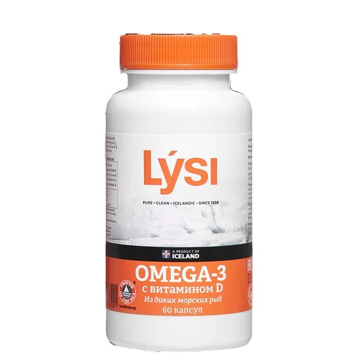 Рыбий жир Омега-3 и Витамин Д из диких морских рыб Lysi капсулы 60 шт.