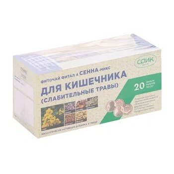 Фиточай Фитал 4 Сенна-микс Слабительные травы фильтр-пакеты 1,5 г 20 шт.