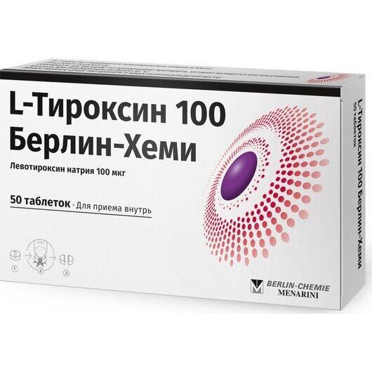 L-Тироксин 100 мкг 50 шт.
