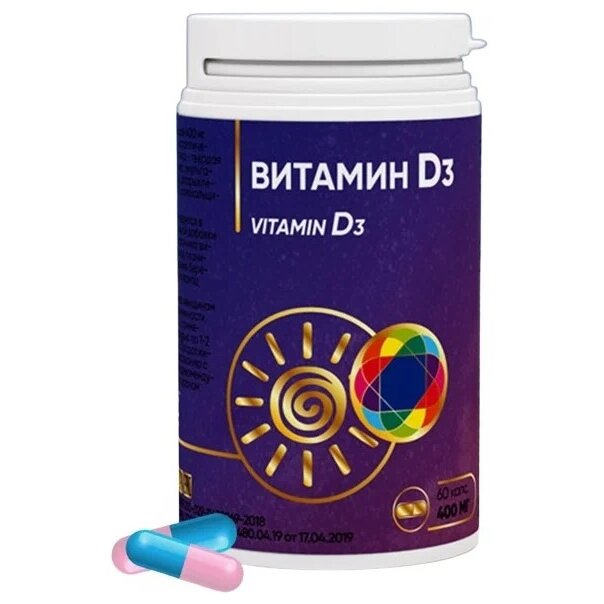 Витамин d3 капсулы 400 мг 60 шт.