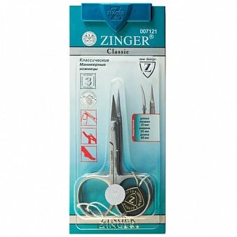 Ножницы для маникюра Zinger В-553-S-SH большие кольца