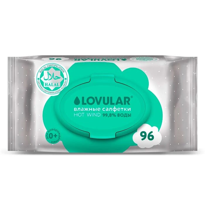 Cалфетки влажные детские Lovular Halal 96 шт.