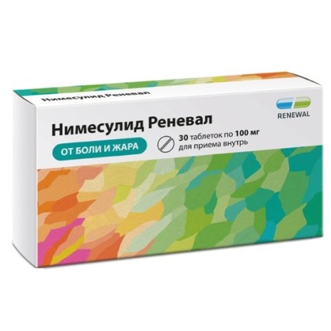 Нимесулид Реневал таблетки 100 мг 30 шт.