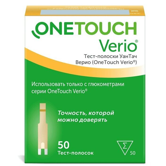 Тест-полоски One Touch Verio 50 шт.