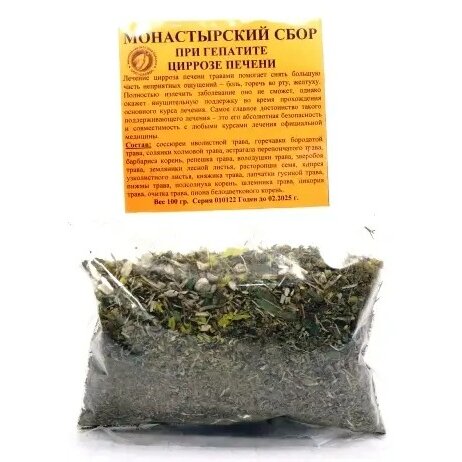 Сбор Монастырский цирроз/гепатит 100 г