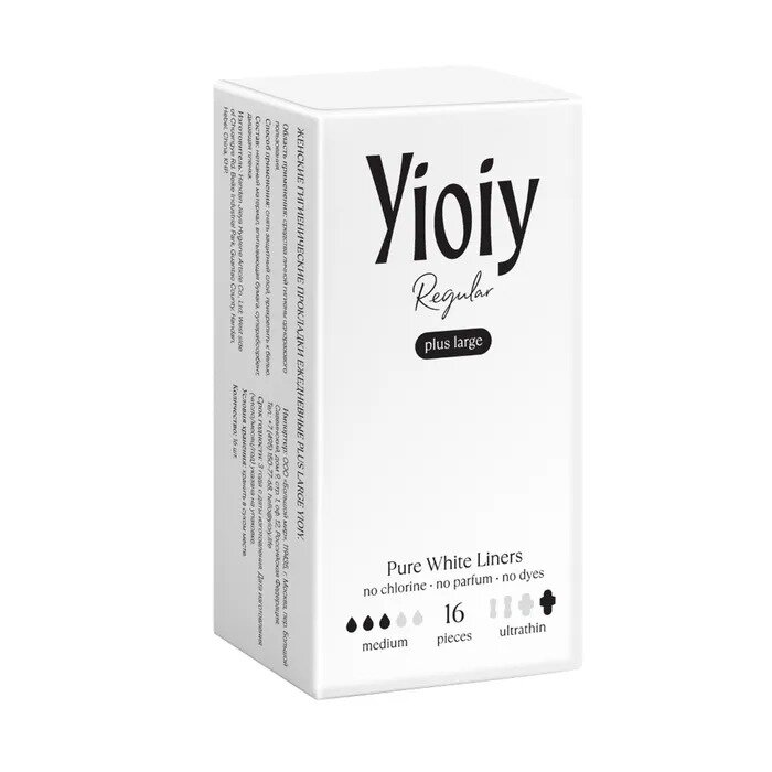 Прокладки Yioiy Plus Large ежедневные женские 16 шт.