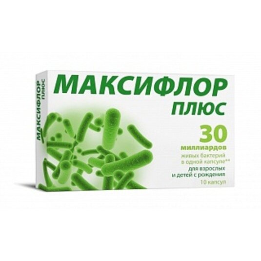 Максифлор Плюс капсулы 10 шт.