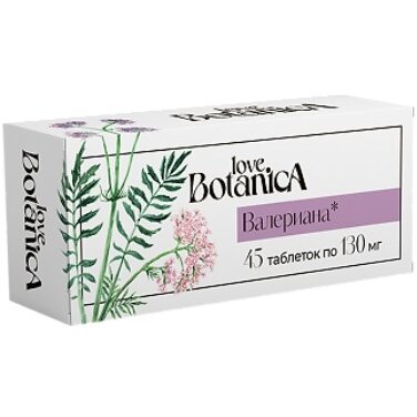 Валериана Экстра Love Botanica таблетки 130 мг 45 шт.
