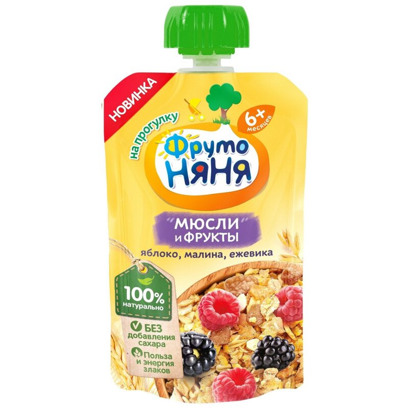Пюре ФрутоНяня Мюсли/яблоко/малина/ежевика 130 г