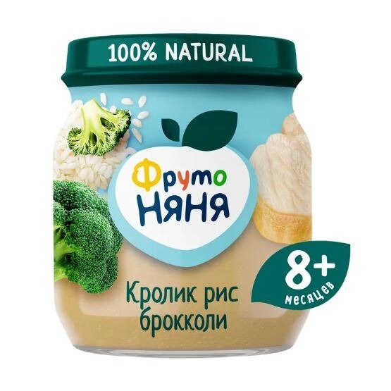 Пюре ФрутоНяня Капуста брокколи и мясо кролика с рисом с 8 мес. 100 г