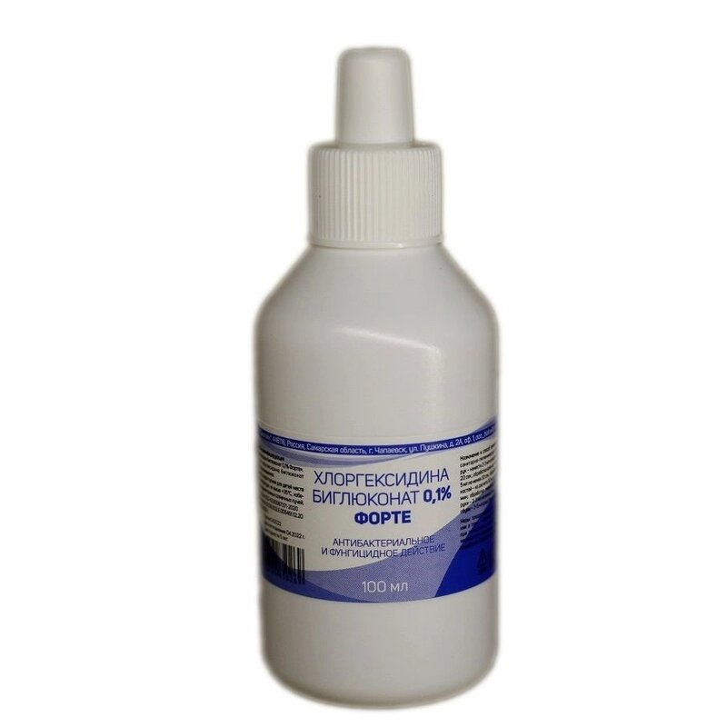 Хлоргексидина биглюконат форте раствор водный для наружного применения 0,1% 100 мл флакон 1 шт.