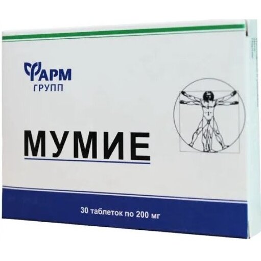 Мумие Алтаймаг таблетки 200 мг 30 шт.