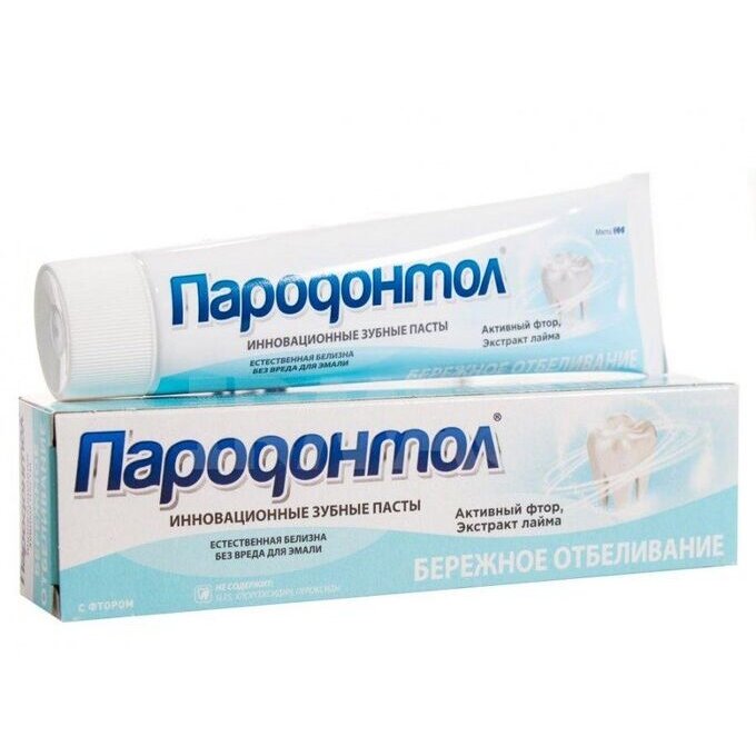 Зубная паста Svoboda Пародонтол бережное отбеливание 124 г