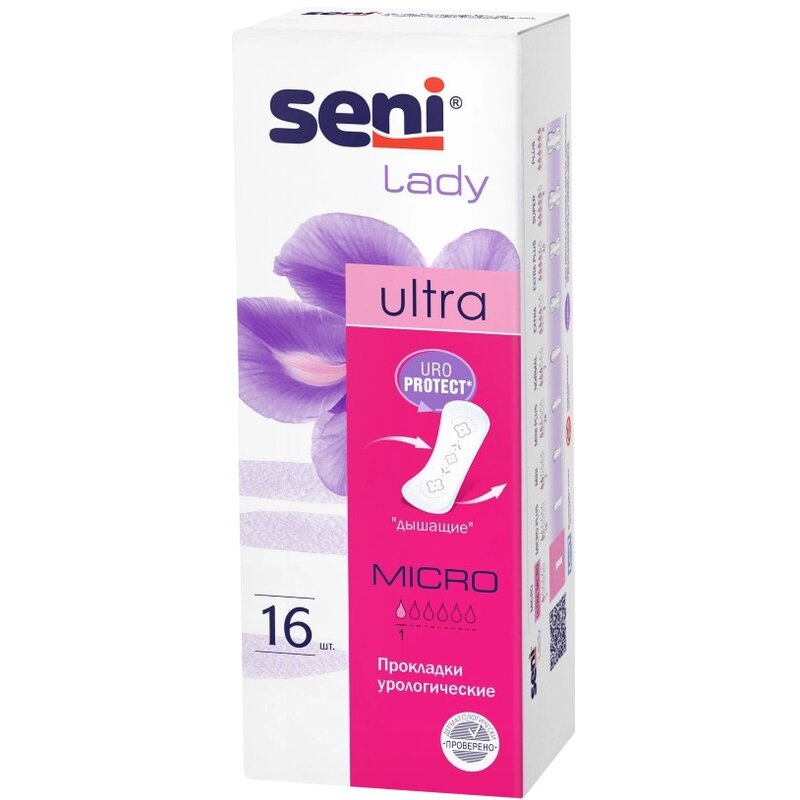 Прокладки урологические Seni Lady Ultra Micro 16 шт.