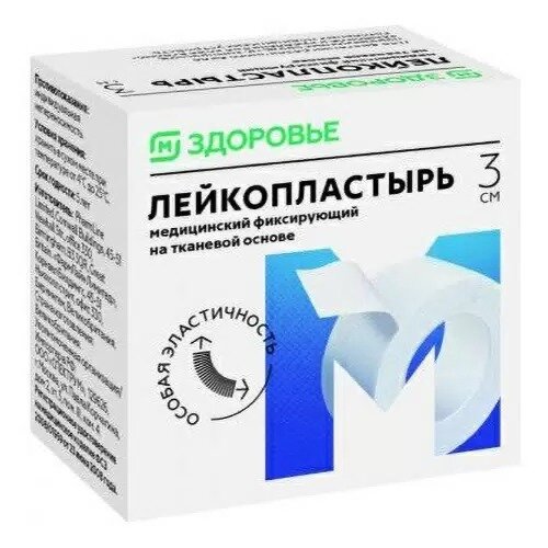 Пластырь Магнит Здоровье катушка 3x500 см