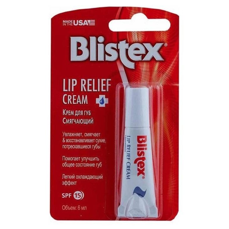 Крем для губ Blistex lip relief смягчающий 6 мл