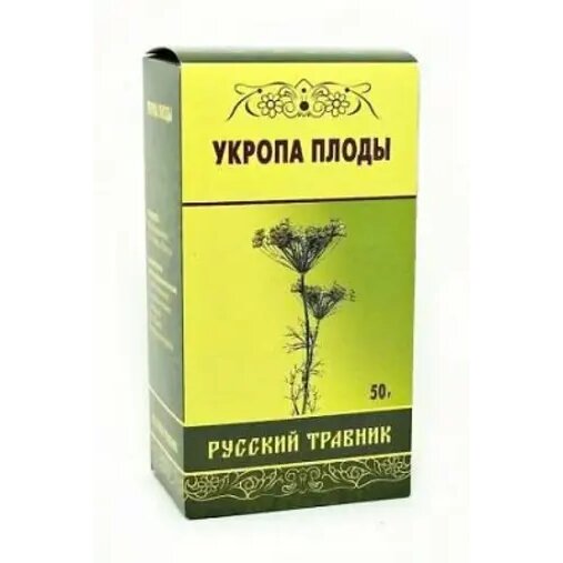 Укропа пахучего плоды Русский Травник 50 г