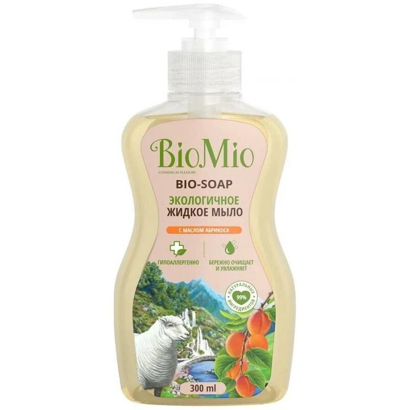 Мыло жидкое экологичное с маслом абрикоса. смягчающее флакон Biomio bio-soap 300 мл