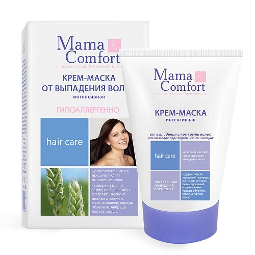 Крем-маска Mama Comfort от выпадения и ломкости волос интенсивная с витаминами и пребиотиком 100 мл