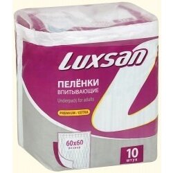 Пеленки впитывающие Luxsan premium экстра 60х60 см 10 шт.