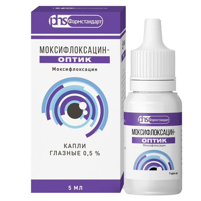 Моксифлоксацин-Оптик капли глазные 0,5% флакон 5 мл