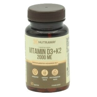 Витамин D3+K2 Холекальциферол+менахинон Nutraw таблетки 2000 МЕ 60 шт.