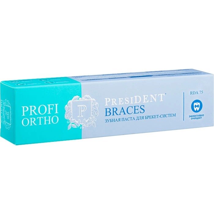 PresiDent Profi Ortho Braces зубная паста 75 RDA 50 мл