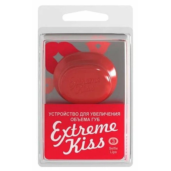 Устройство для увеличения объема губ Extreme Kiss Selfie Lips 3