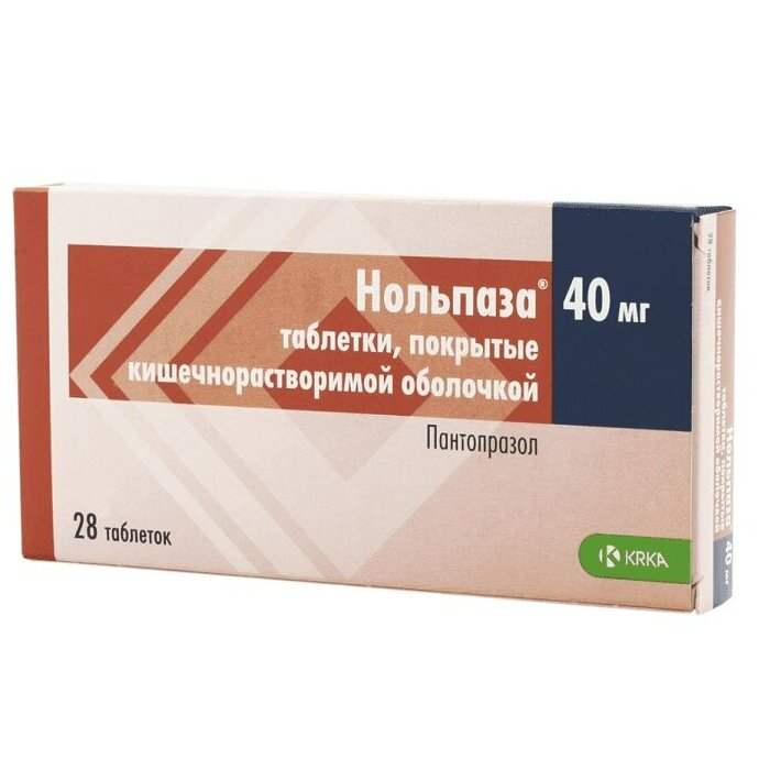 Нольпаза таблетки 40 мг 28 шт.