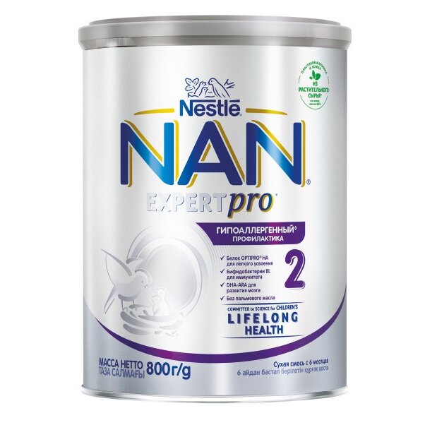 Смесь сухая NAN 2 Гипоаллергенный 6 мес. 800 г