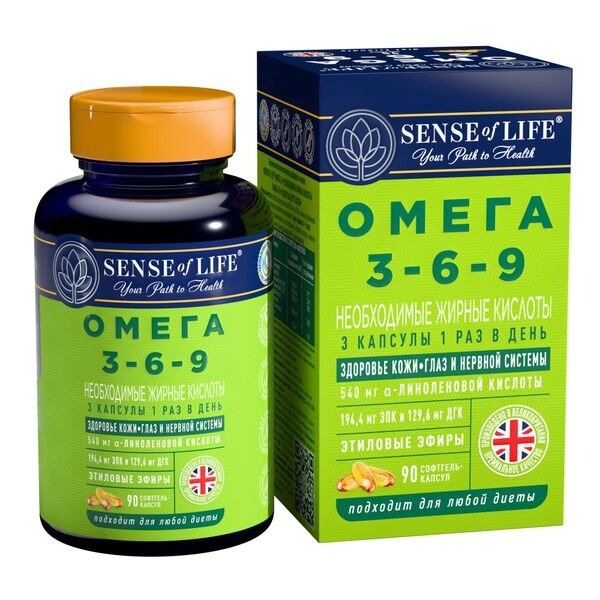 Омега 3-6-9 Sense of Life капсулы 90 шт.