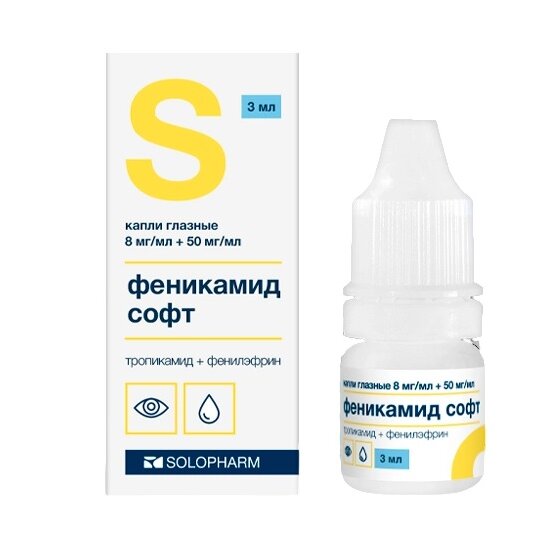 Феникамид софт капли глазные 3 мл