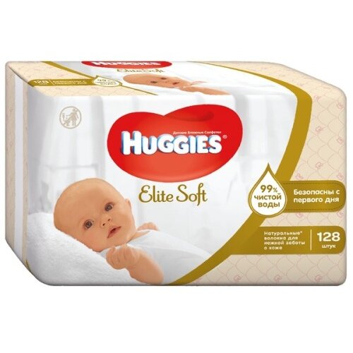 Детские влажные салфетки Хаггис (Huggies) Elite Soft 128 шт.