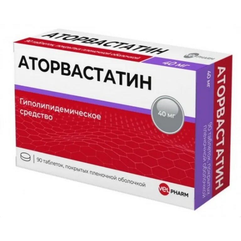 Аторвастатин Велфарм таблетки 40 мг 90 шт.
