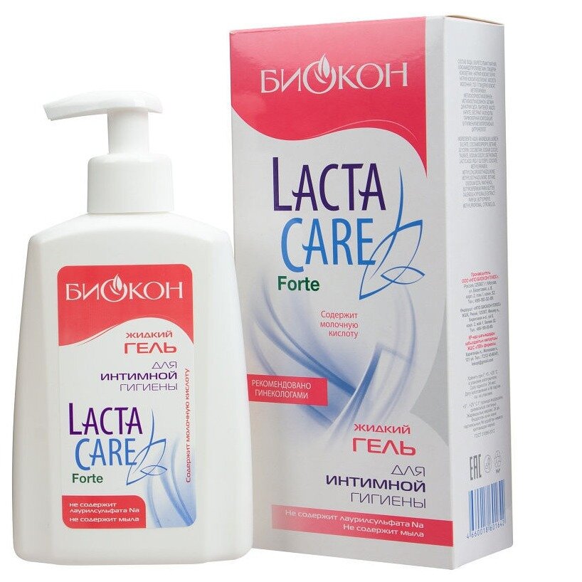 Lacta care forte гель жидкий для интимной гигиены 290 г