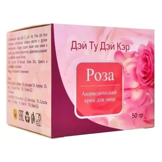 Крем для лица Day 2 Day Care Аюрведическай Роза увлажняющий 50 г