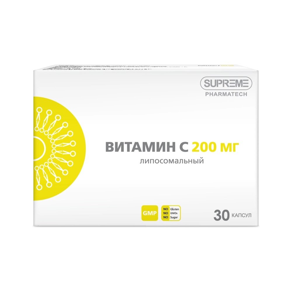 Витамин С липосомальный Supreme Pharmatech капсулы 30 шт.