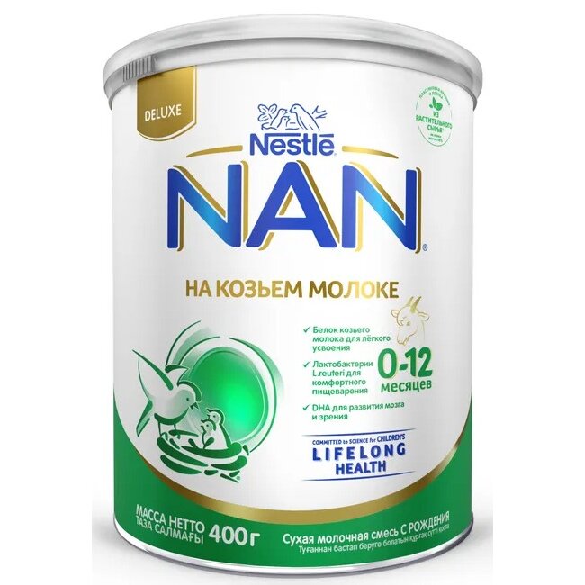 Смесь сухая Нан (NAN) 1 GOAT Milk на козьем молоке 400 г