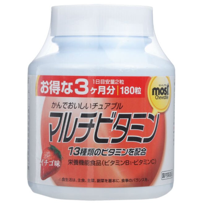 Orihiro Мультивитамины и минералы таблетки жевательные со вкусом клубники 180 шт.