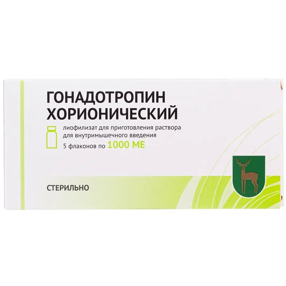 Гонадотропин хорионический лиофилизат 1000 МЕ флакон 5 шт.