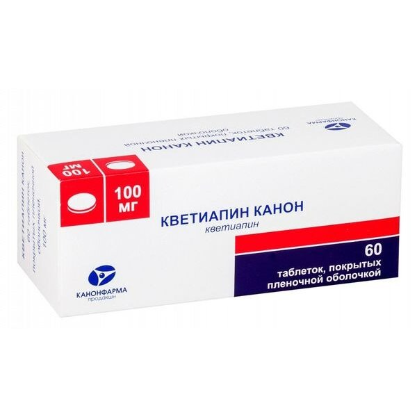 Кветиапин Канон таблетки 100 мг 60 шт.