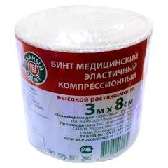 Бинт эластичный Help средней растяжимости 3,0 м х 8 см 1 шт.