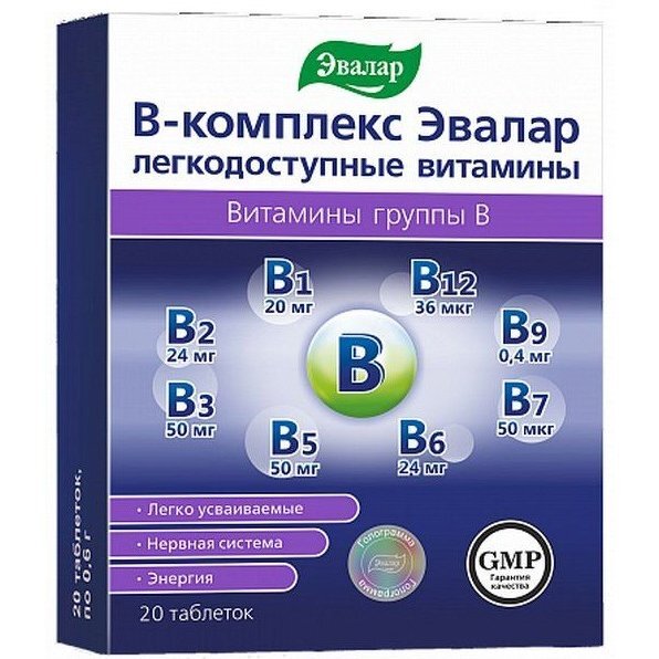 B-комплекс Эвалар таблетки 20 шт.