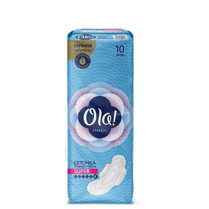 Прокладки Ола (Ola) Wings Super поверхность сеточка 10 шт.